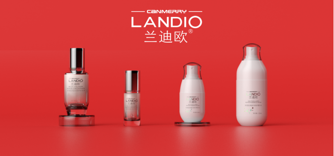 兰迪欧多重胶原蛋白系列产品在海南FUNBUY上架销售啦！