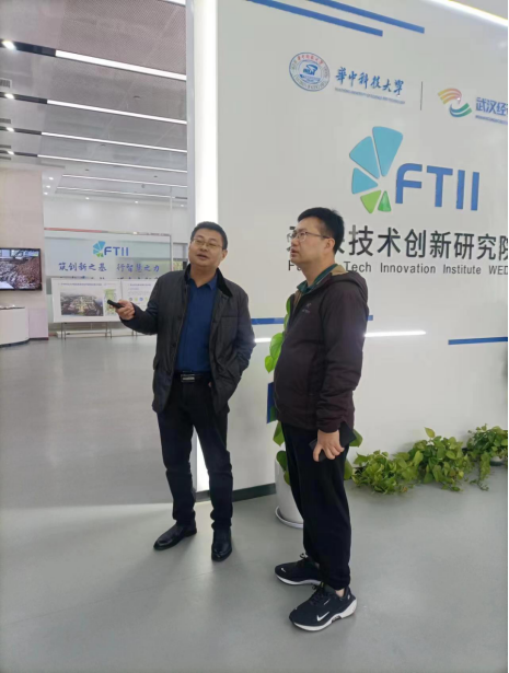 CPI公司总裁应邀访问了华中科技大学未来技术创新研究院