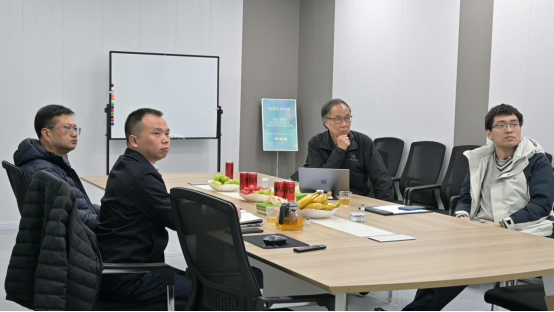 梁锦荣院士主持加密瑞研院2024年度公司产学研高质量发展会议