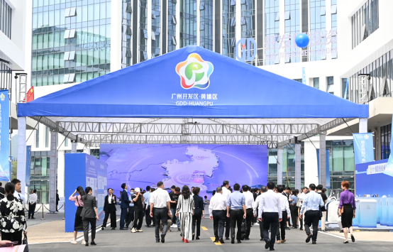 银发经济产业园揭牌仪式在南方美谷产业园隆重举行
